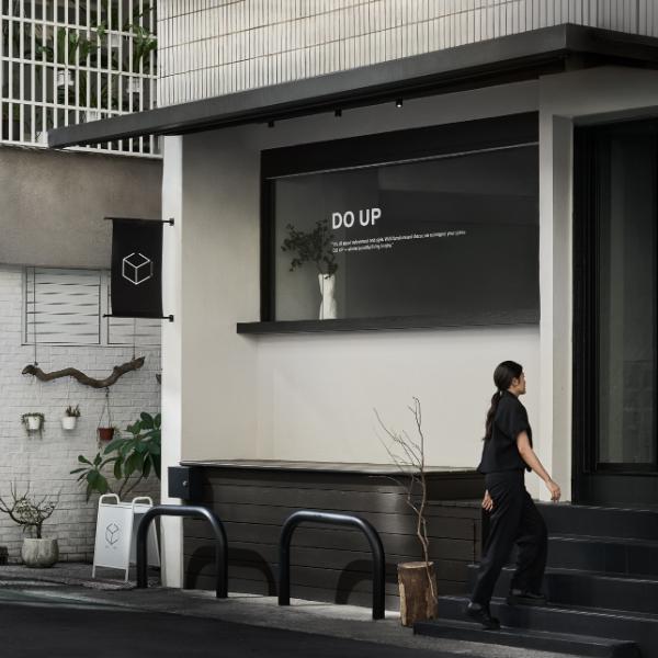 Soft Design, Hard Value：黑白灰構築軟裝設計的原點與承諾